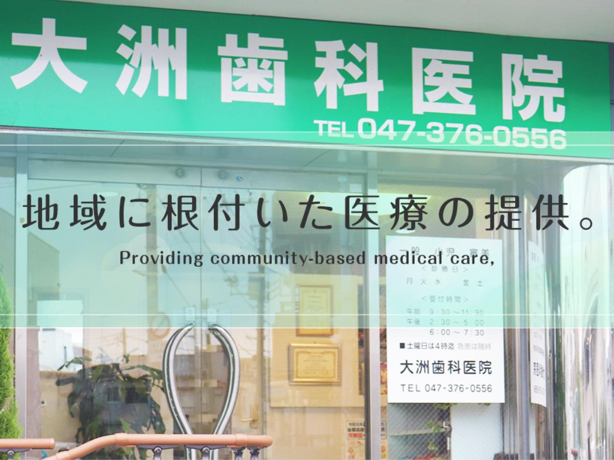 トップ画像